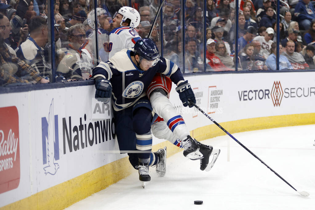 For The First Time In A Year, Columbus Blue Jackets Will Play In Front Of  Fans